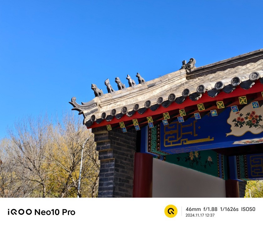 iQOO Neo10 Pro评测 满血双芯打造性能战神