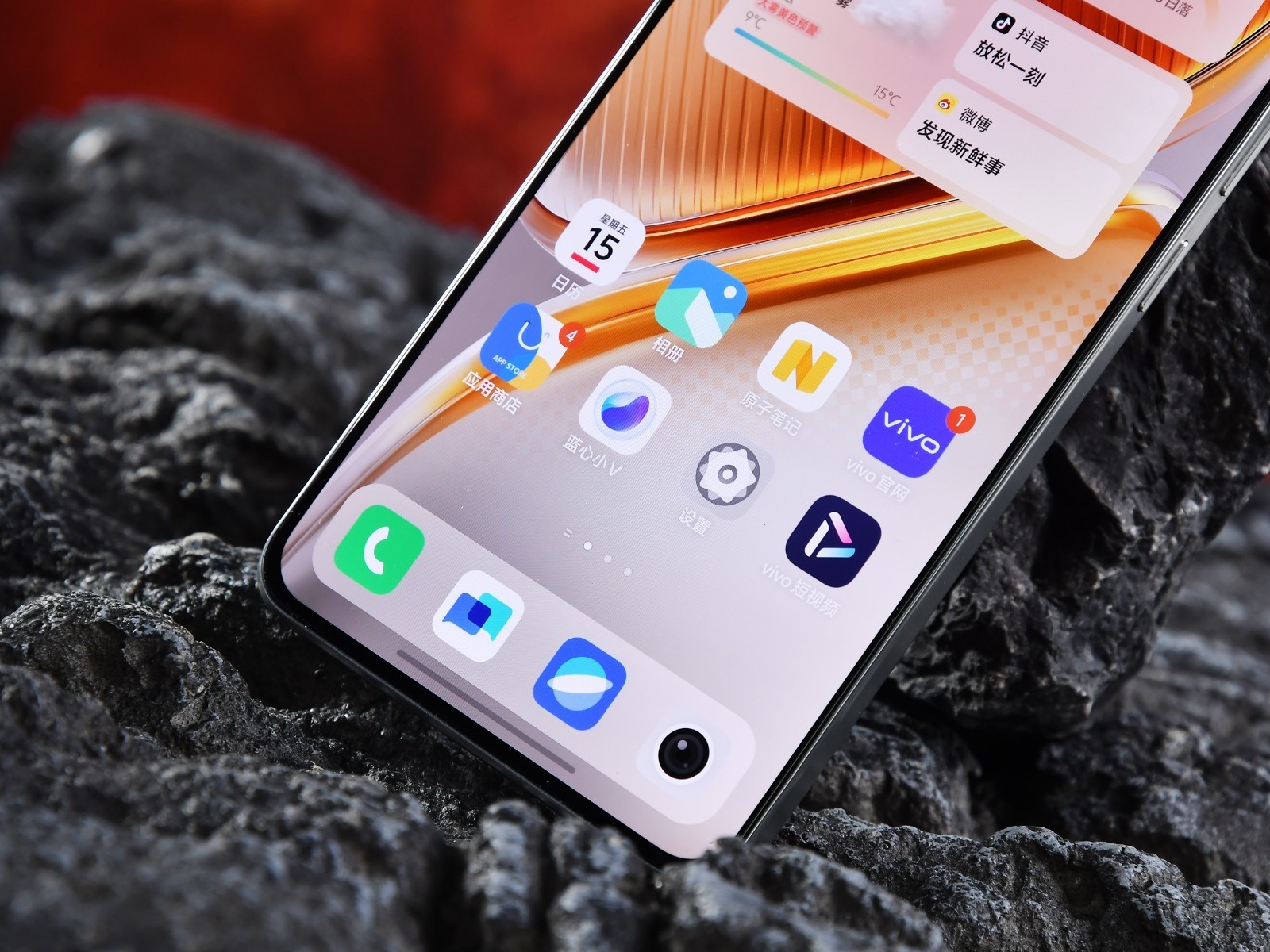 iQOO Neo10系列设计解读：更轻更薄的性能旗舰