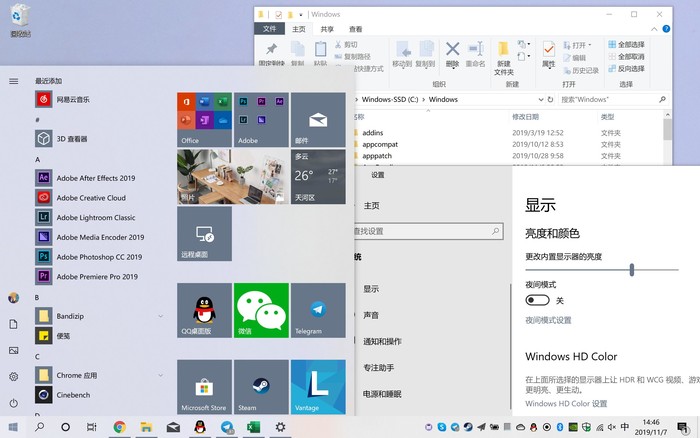 Win10
