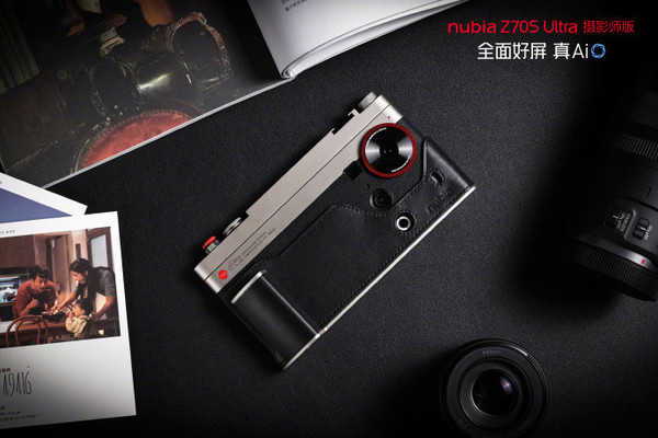 努比亚Z70S Ultra摄影师版发布 真全面屏设计 4099元起