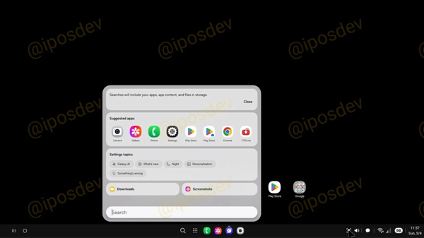 三星One UI 8 DeX模式曝光 借鉴安卓16 预计7月发布
