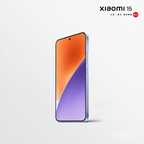 曝小米16开始测试6800mAh+100W续航组合 9月发布 