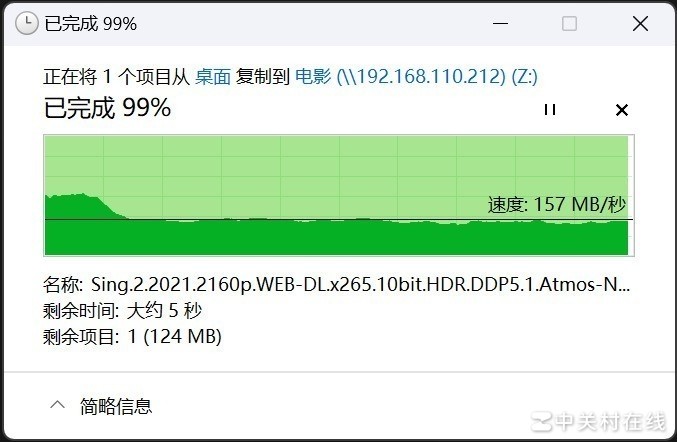 绿联NAS私有云DH4300 Plus评测 四盘家庭数据中心轻松打造