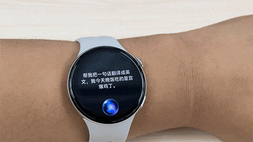 自研蓝河系统加持，AI能力全面拉满！iQOO WATCH 5智能手表全面评测