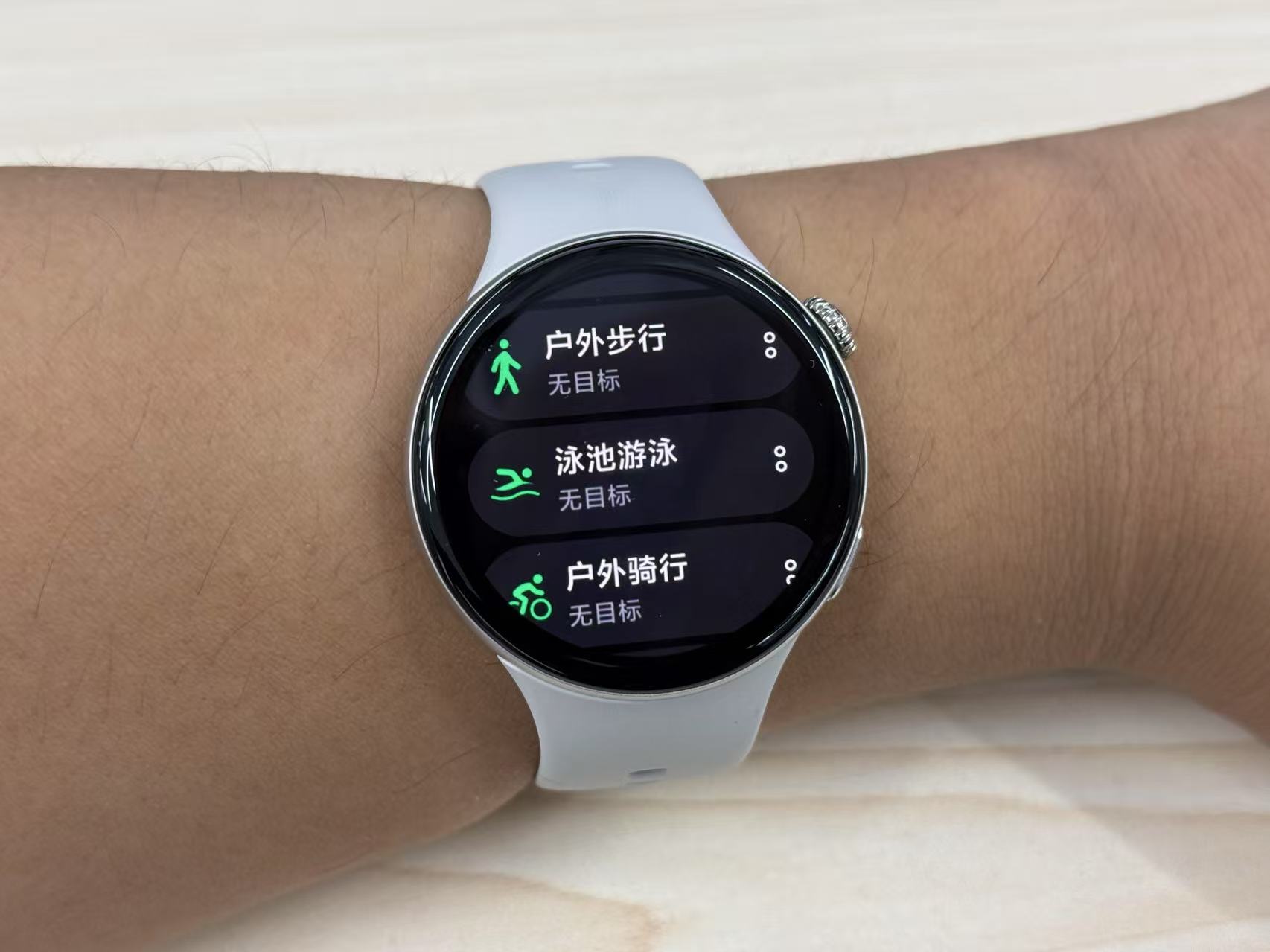 自研蓝河系统加持，AI能力全面拉满！iQOO WATCH 5智能手表全面评测