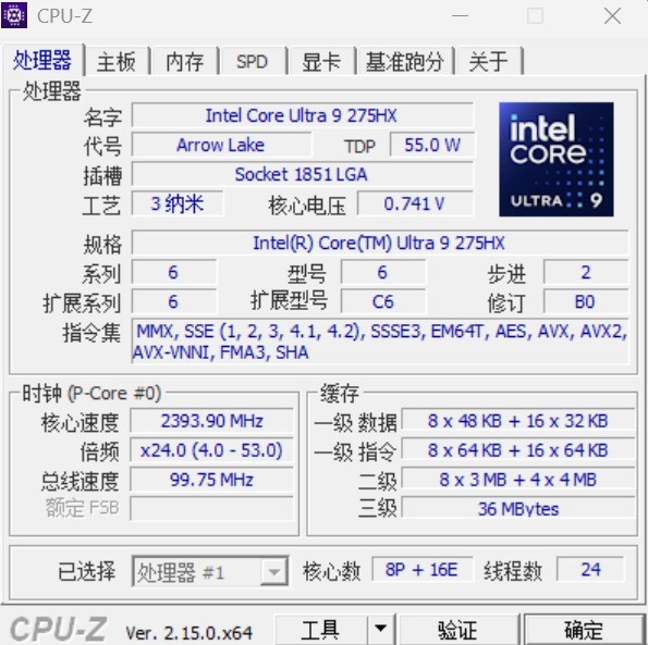 体验暗影骑士·擎7 Pro：283W强力功耗释放带来丝滑游戏体验