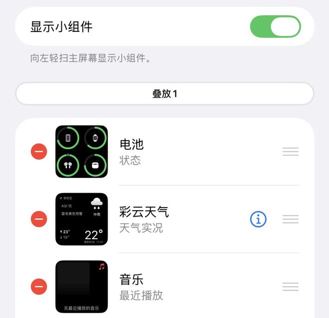d77602aee68f551c7427043a8788bdf6__url=http%3A%2F%2Fdingyue.ws.126.net%2F2025%2F0611%2F4e91f287j00sxne2h001hd200u000sxg00id00hp.jpg&thumbnail=660x2147483647&quality=80&type=jpg.jpg