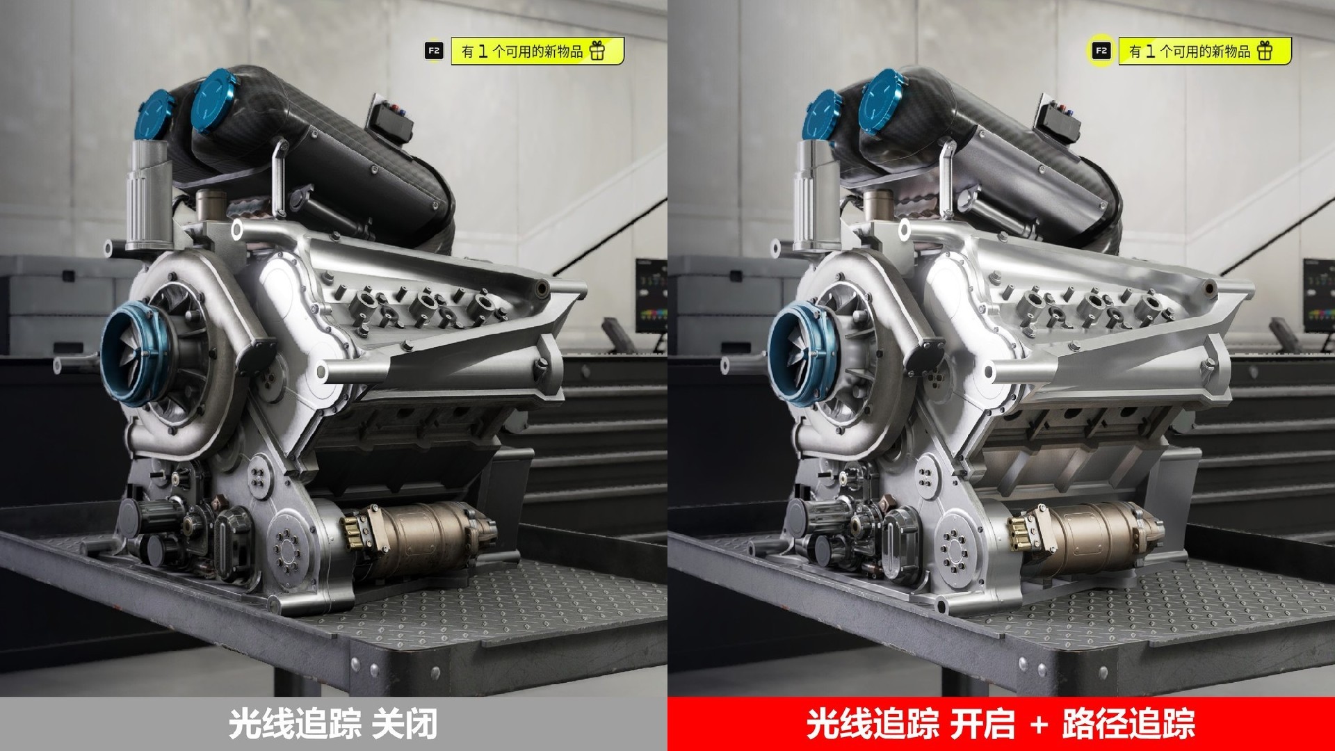 蓝宝石RX 9070 GRE实测《F1 25》 可4K光追！