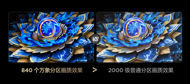 TCL T7L Pro评测：2025“全能卷王”，凭什么定义行业新标杆？