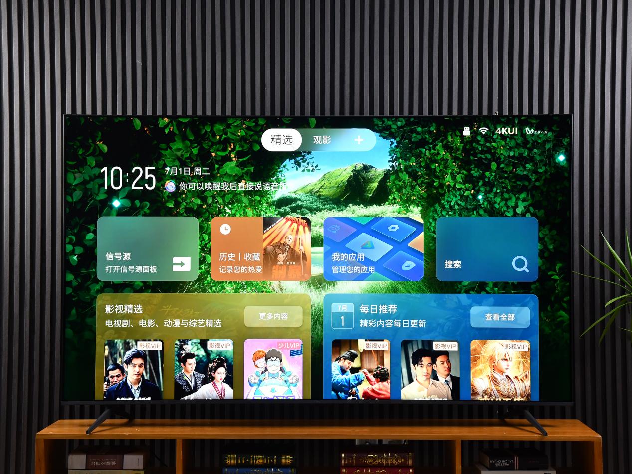 TCL T7L Pro评测：2025“全能卷王”，凭什么定义行业新标杆？