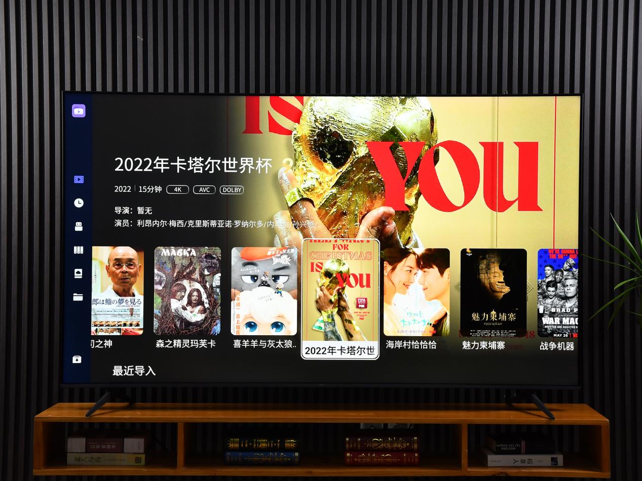 TCL T7L Pro评测：2025“全能卷王”，凭什么定义行业新标杆？
