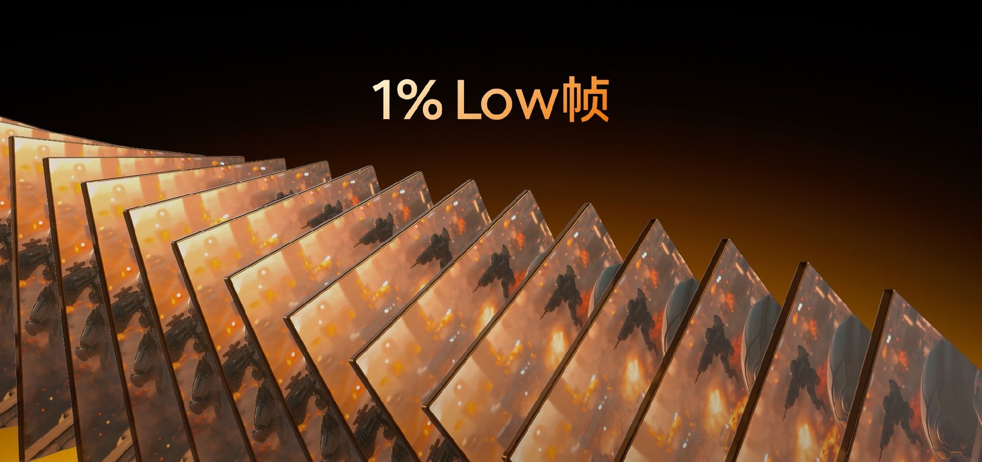 Get一点：为什么厂商博主都用《原神》测手机性能？
