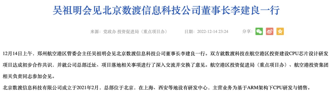 来源：
