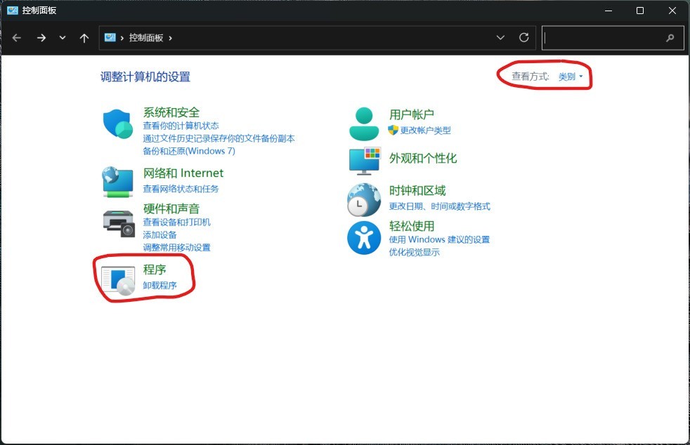 如何快速卸载流氓软件、禁止自启动 别再用某某管家卫士了