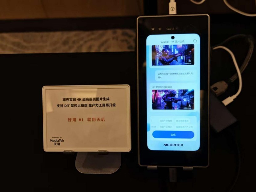 天玑9500旗舰芯片评测:全面焕新,这次强到超越想象