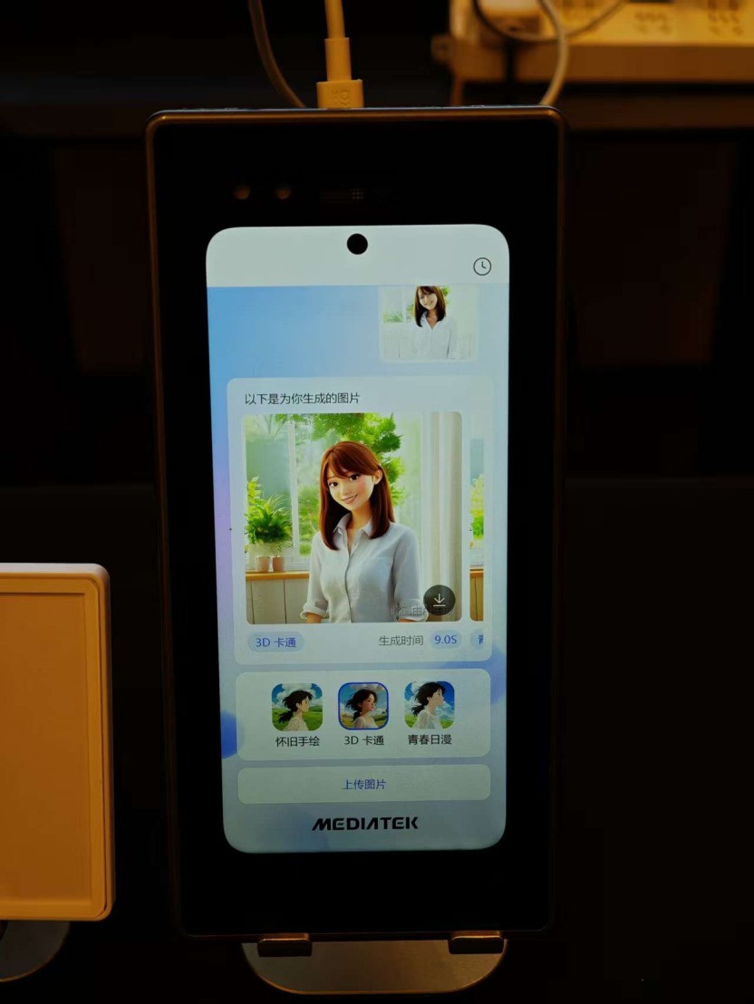 天玑9500旗舰芯片评测:全面焕新,这次强到超越想象