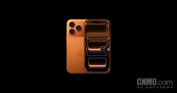 iPhone 17 Pro Max iPhone 17 Pro Max