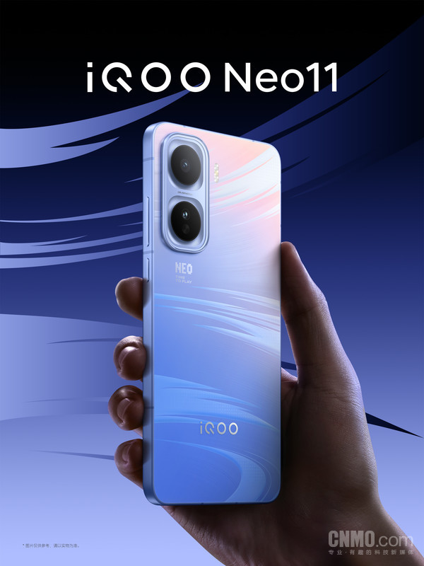 iQOO Neo 11