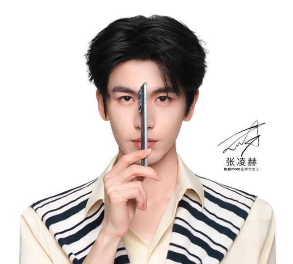 联想moto X70 Air超薄手机今日发布 机身厚度仅5.99mm