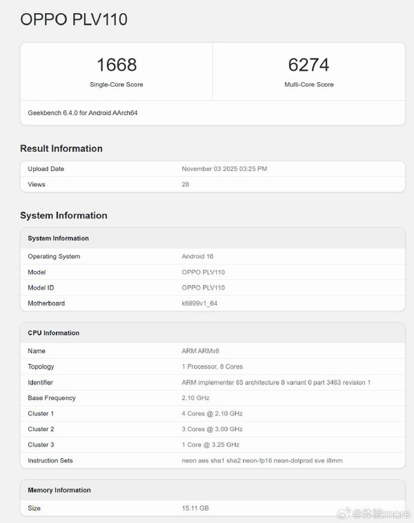 OPPO Reno15系列跑分出炉 搭载天玑8450 单核1668分