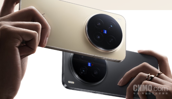 vivo X300 Pro vivo X300 Pro