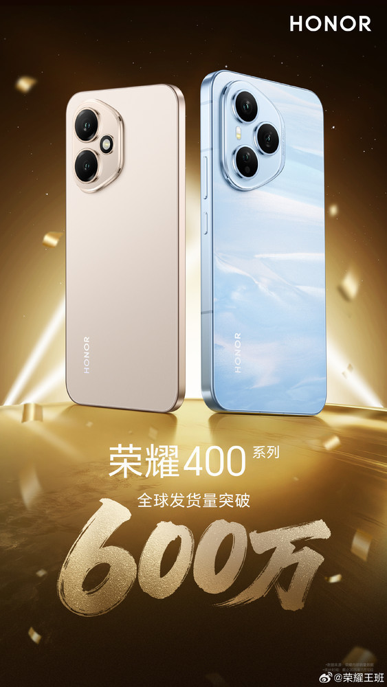 荣耀500 Pro评测：长板更长！数字系列重回巅峰