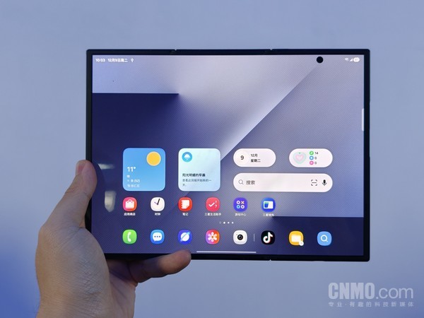 三星Galaxy Z TriFold 三星Galaxy Z TriFold