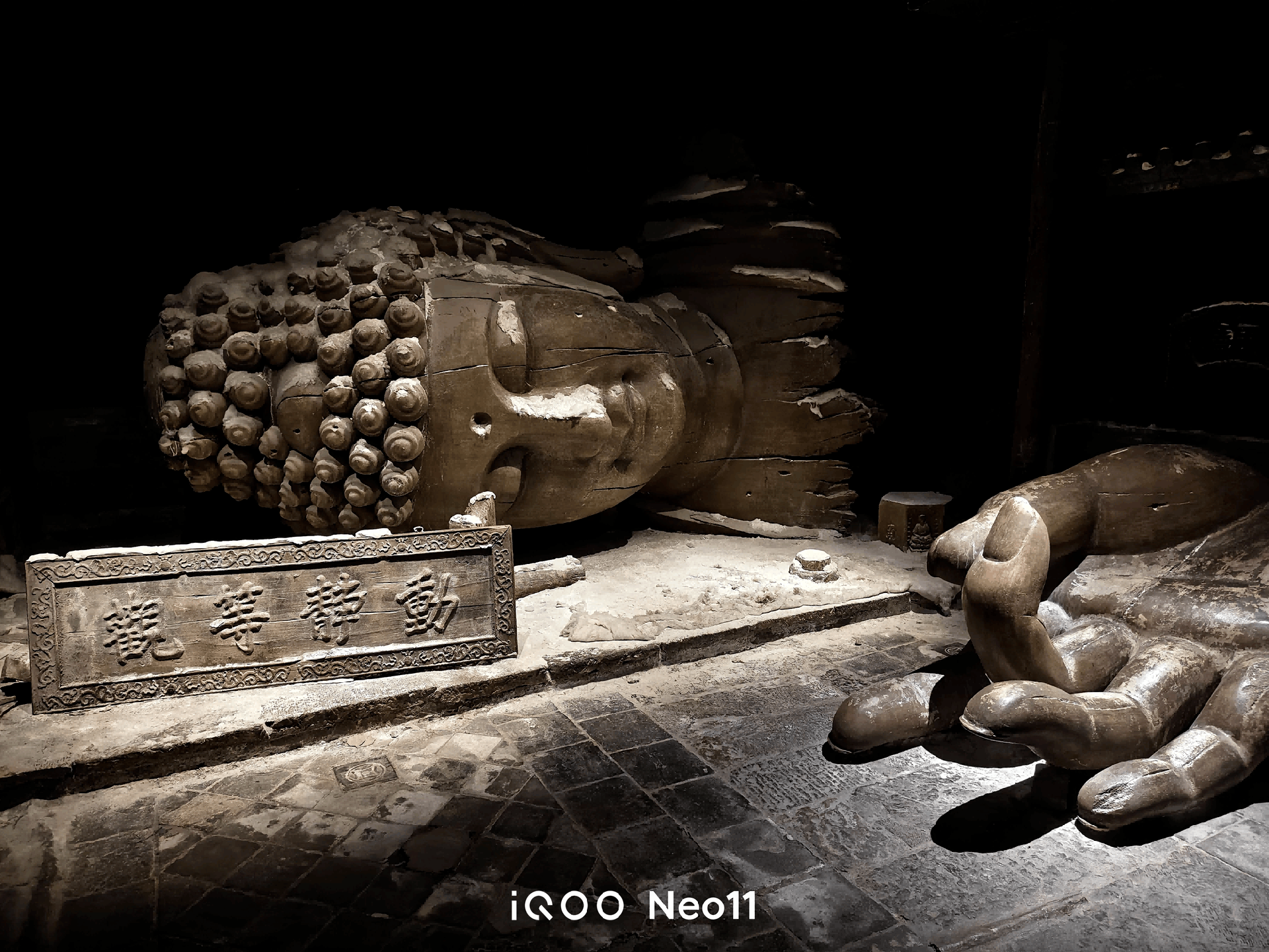 iQOO Neo11获奖背后:把游戏体验做成通用能力的轻旗舰