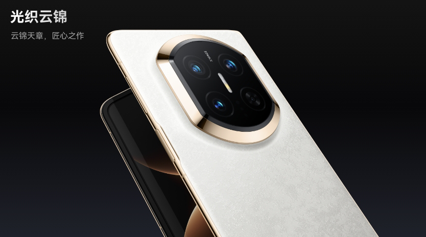 用实力打破刻板印象 华为Mate X7重塑折叠屏可靠标杆