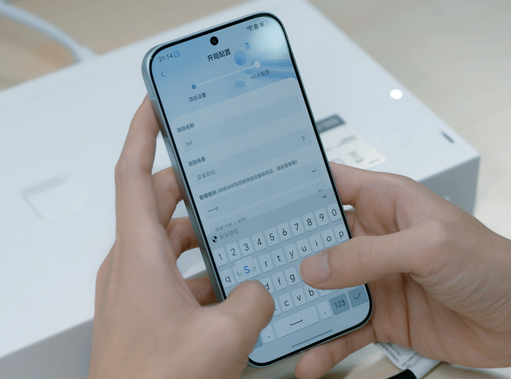 企业需要怎样的组网方案?实测新华三小贝全新2.5G光场景方案告诉你!