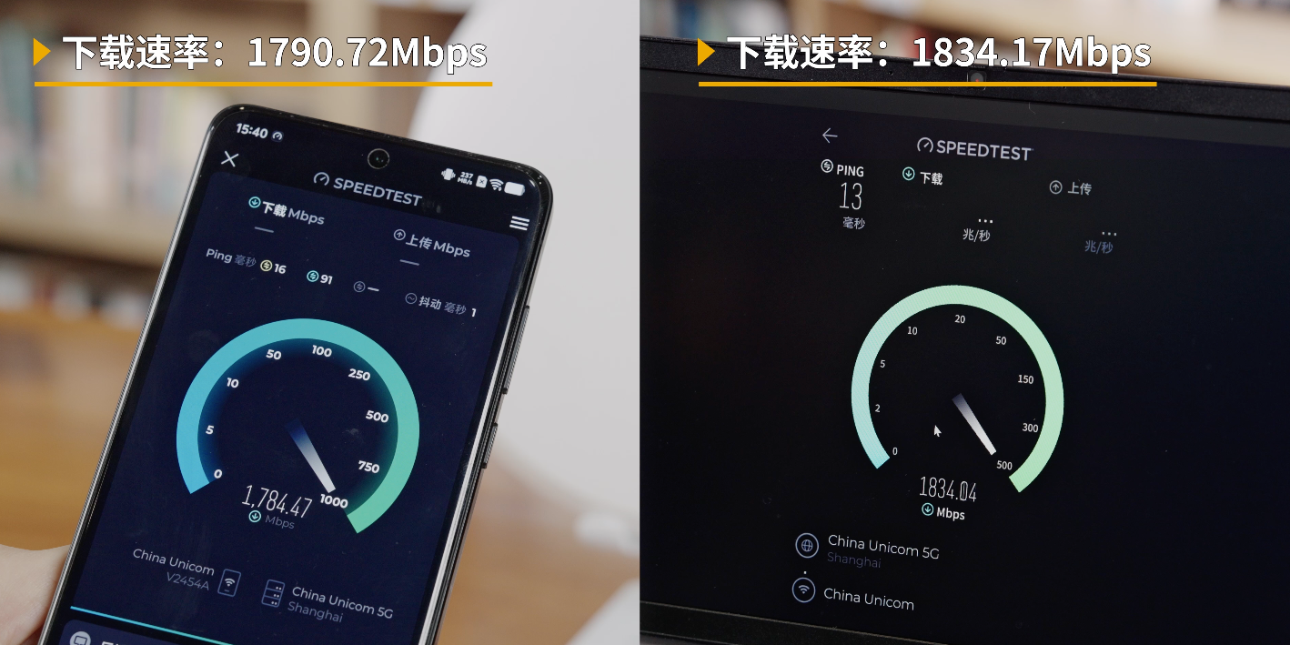 企业需要怎样的组网方案?实测新华三小贝全新2.5G光场景方案告诉你!