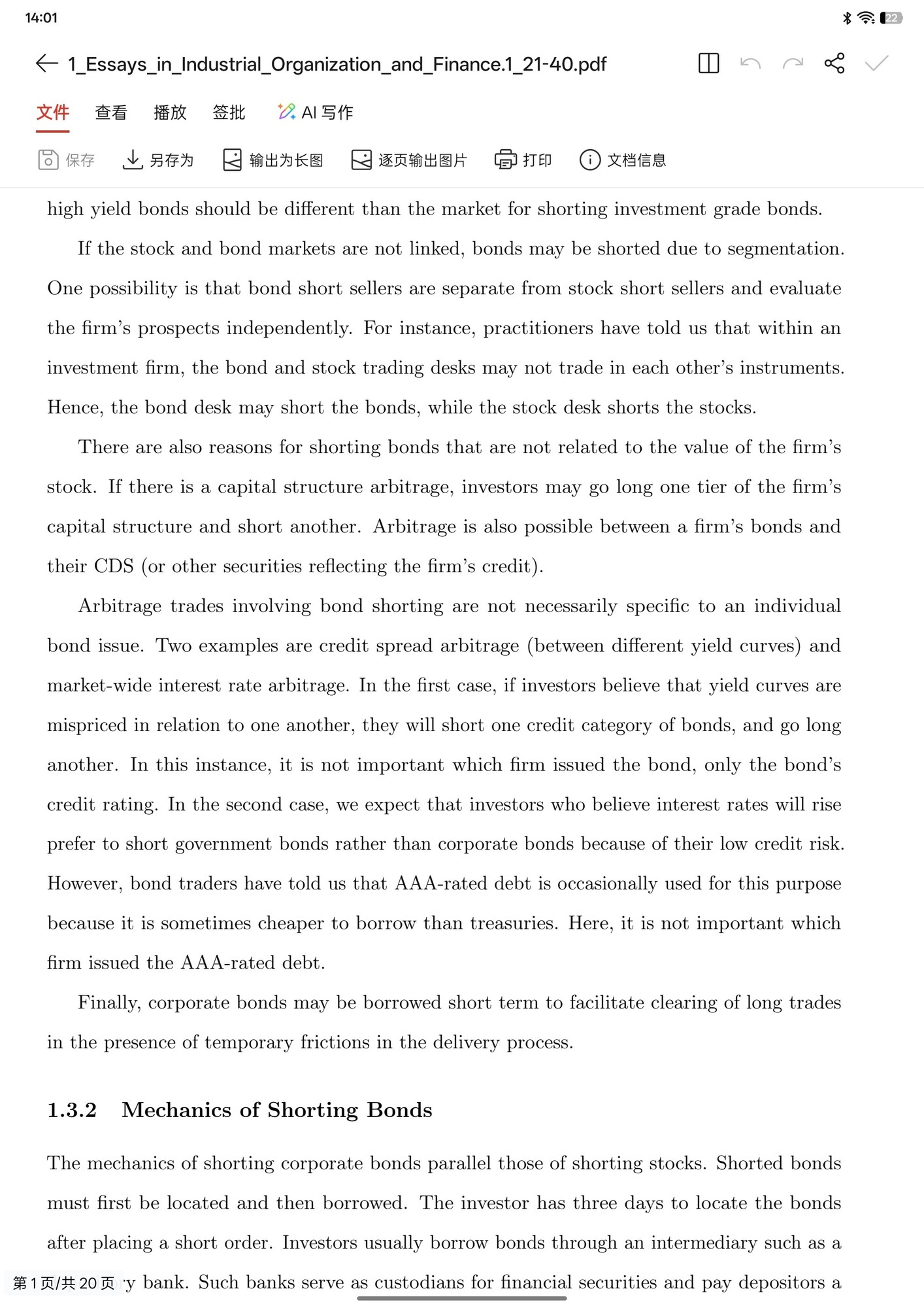 OPPO Pad Air5柔光版上手:把学习这件事做得更轻松,也更好看