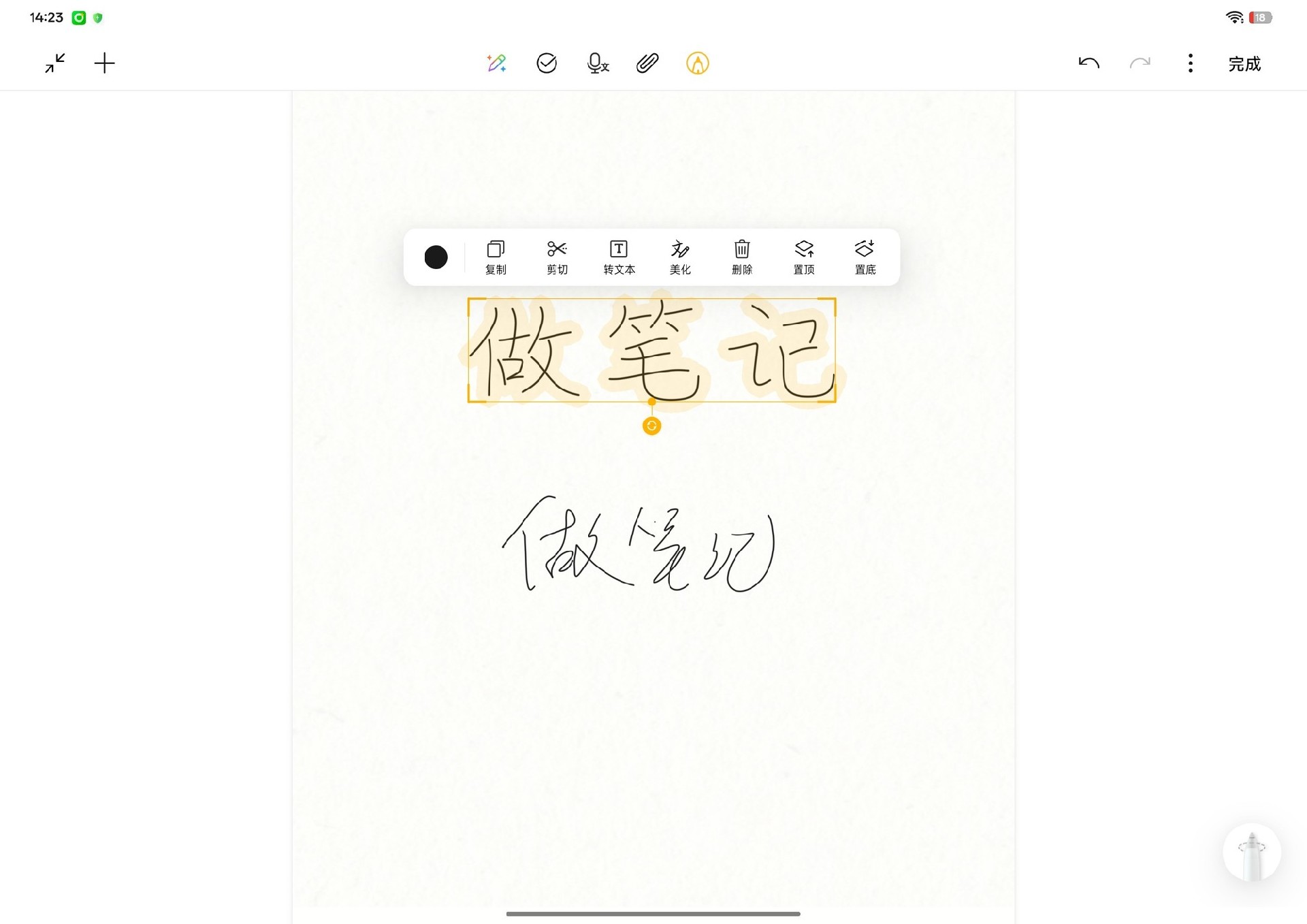 OPPO Pad Air5柔光版上手:把学习这件事做得更轻松,也更好看