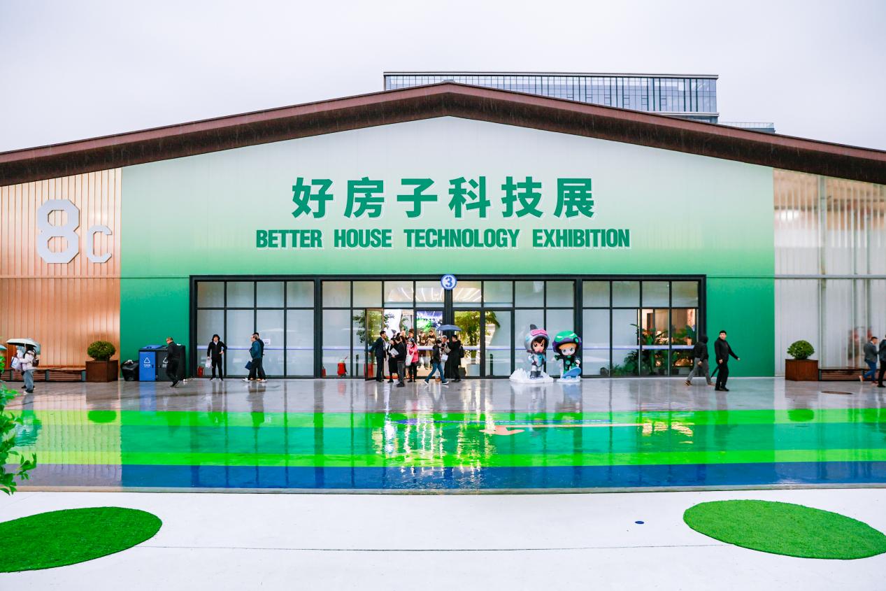 让房子“有人懂、有回应”，华为鸿蒙智家构建“好房子”新未来