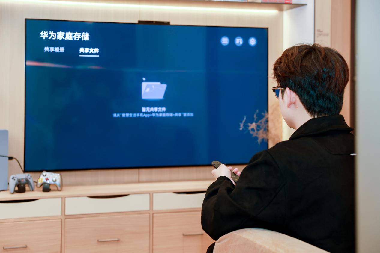 让房子“有人懂、有回应”，华为鸿蒙智家构建“好房子”新未来