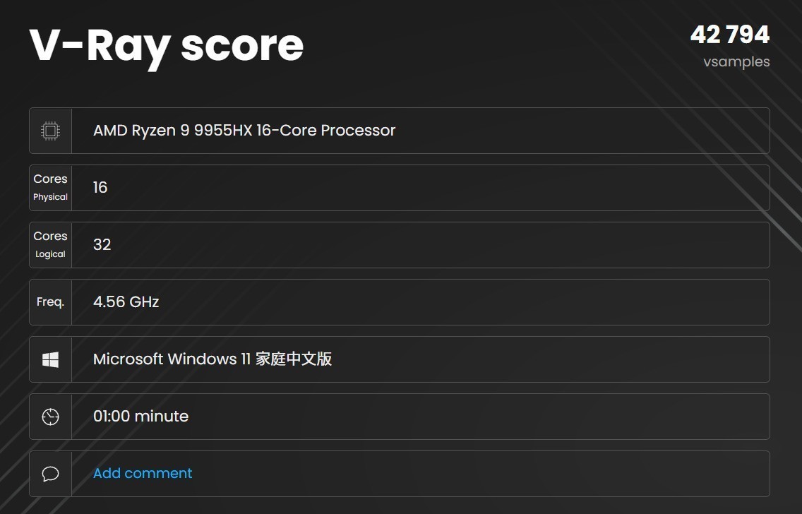 高端游戏本处理器对决 锐龙9 9955HX和酷睿Ultra 9 275HX谁更强