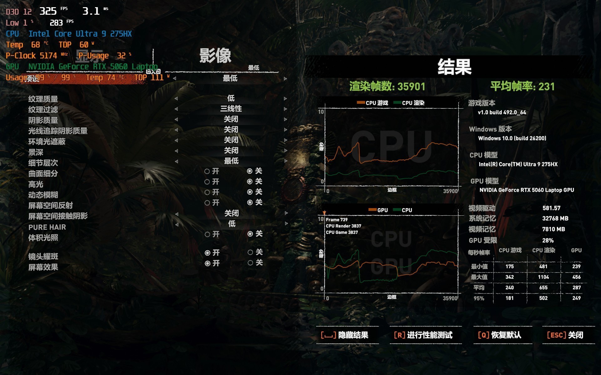 高端游戏本处理器对决 锐龙9 9955HX和酷睿Ultra 9 275HX谁更强