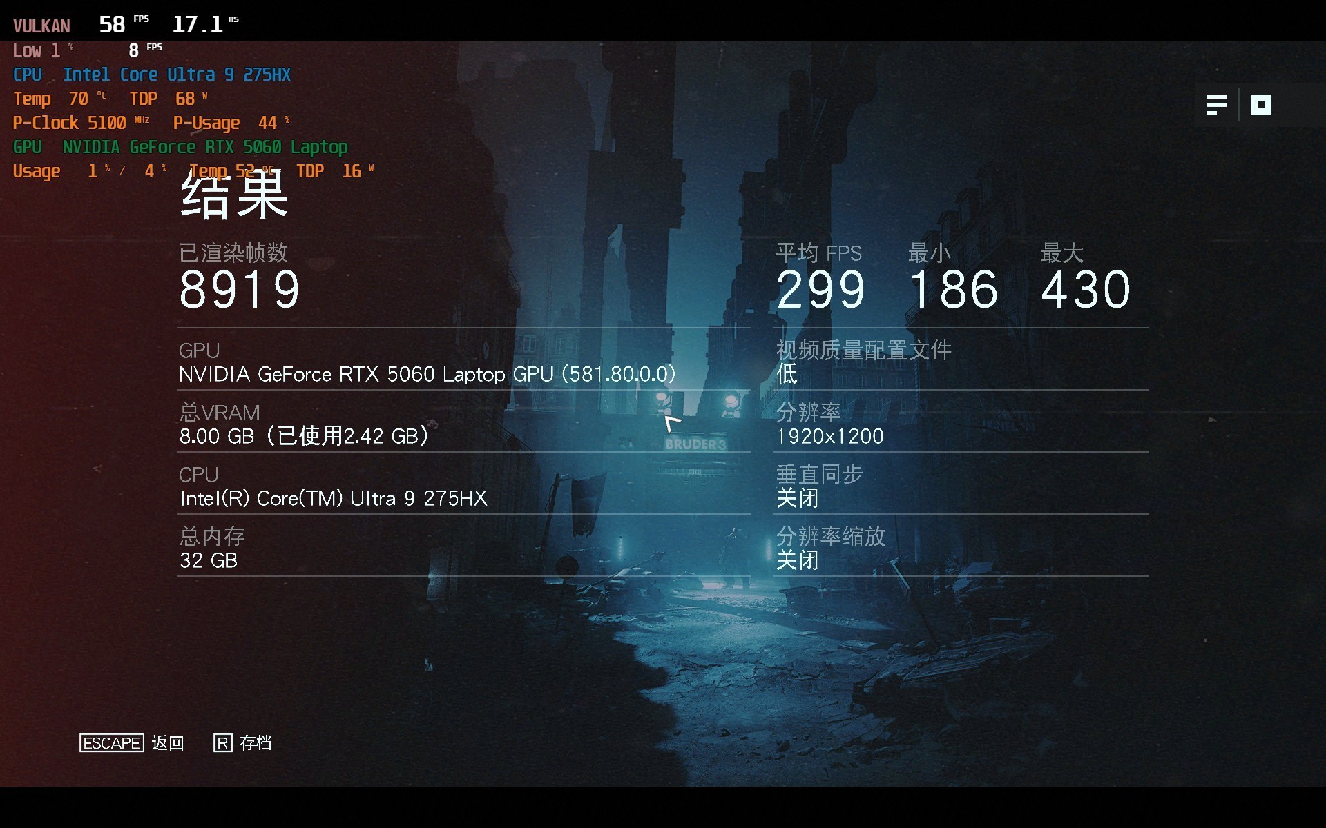 高端游戏本处理器对决 锐龙9 9955HX和酷睿Ultra 9 275HX谁更强