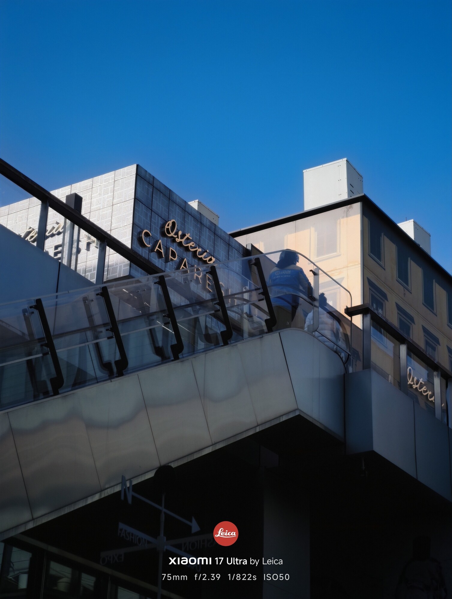 小米17 Ultra系列体验 情绪价值向左,全能旗舰向右