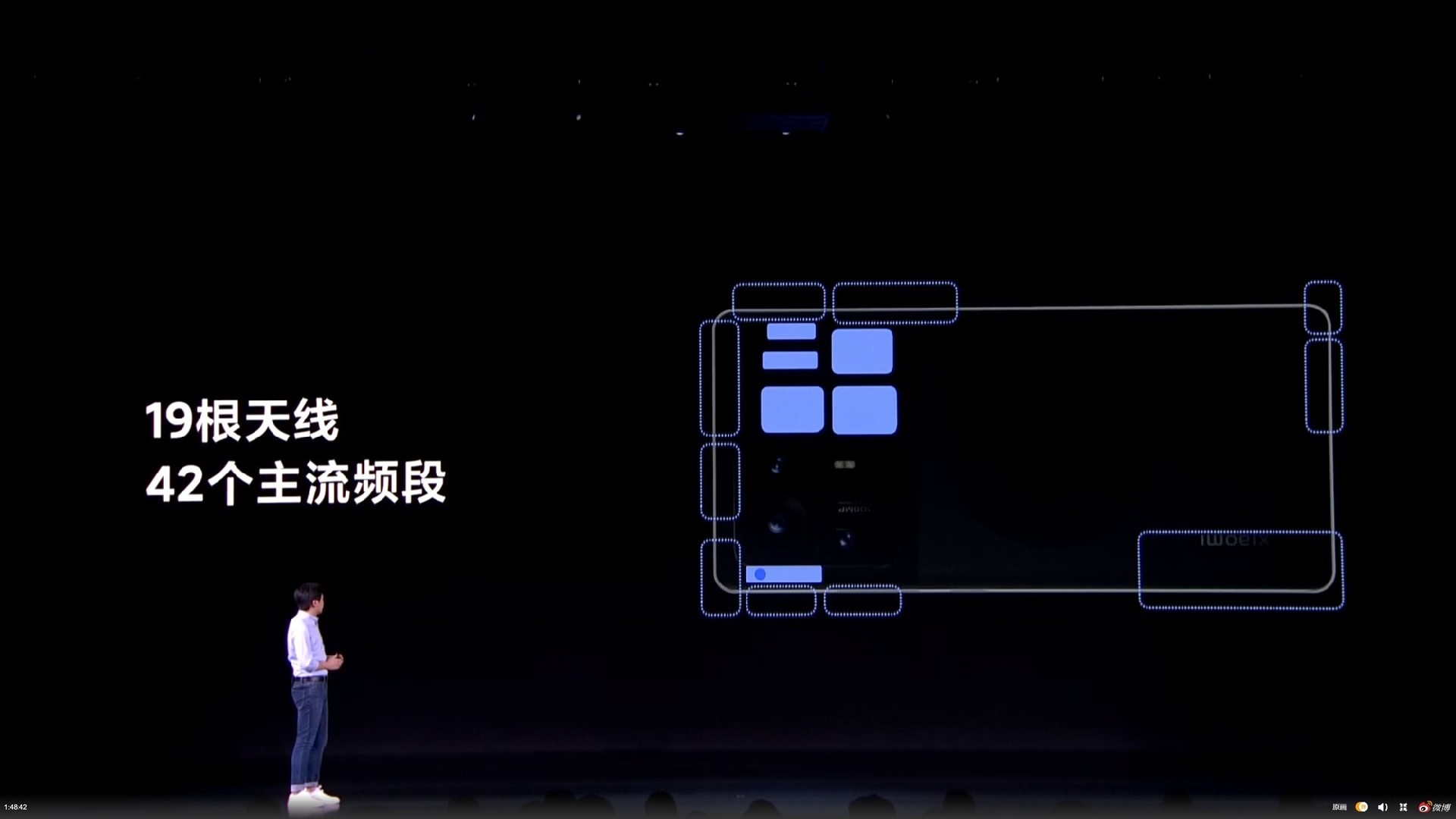 Get一点：聊聊手机边框上的“金属条”