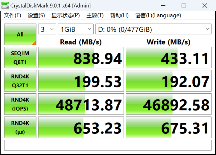 Switch 2存储卡哪款好？深度解读三星P9Express固态存储卡为什么是最佳选择