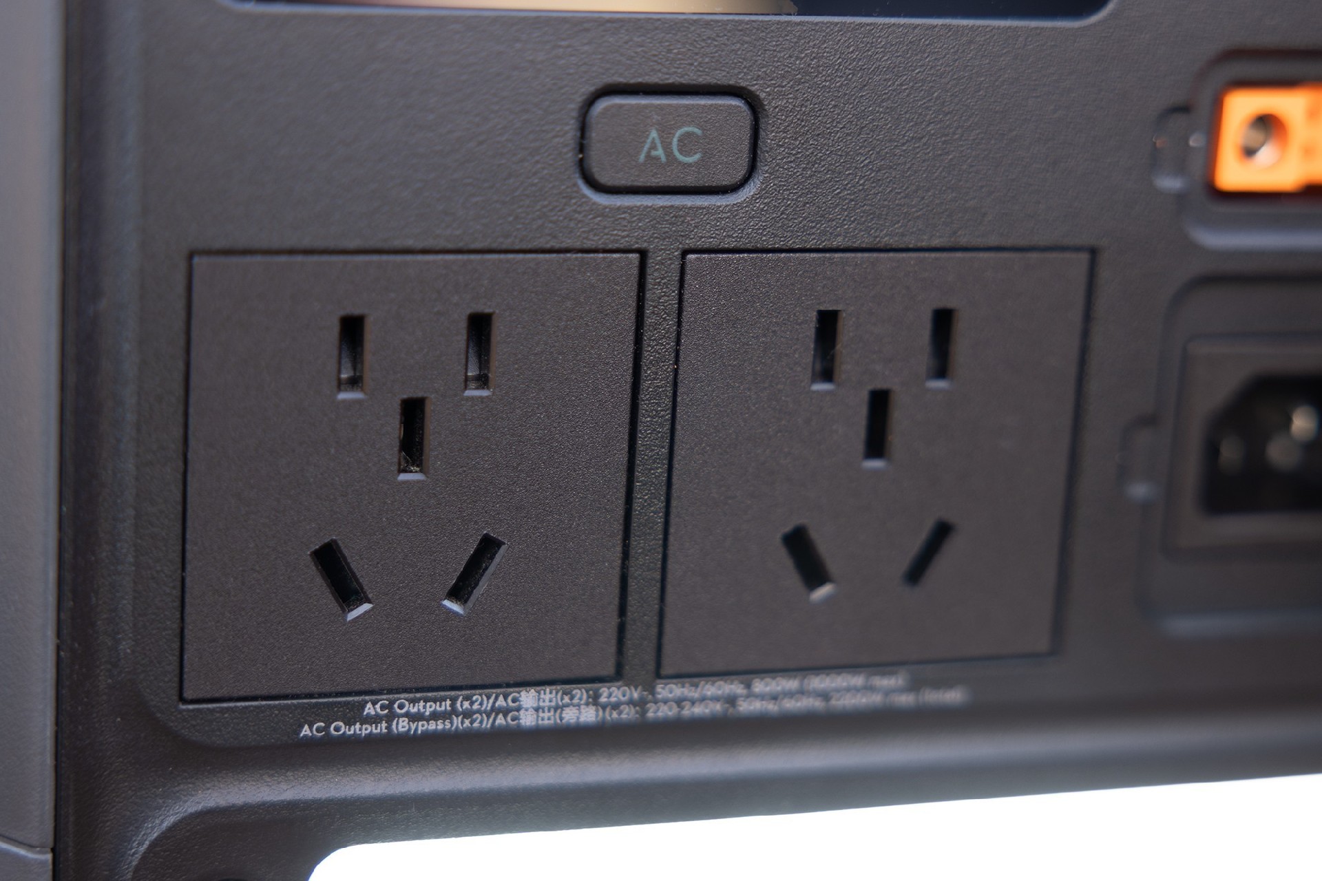 户外备电最优之选 大疆DJI Power 1000 Mini评测