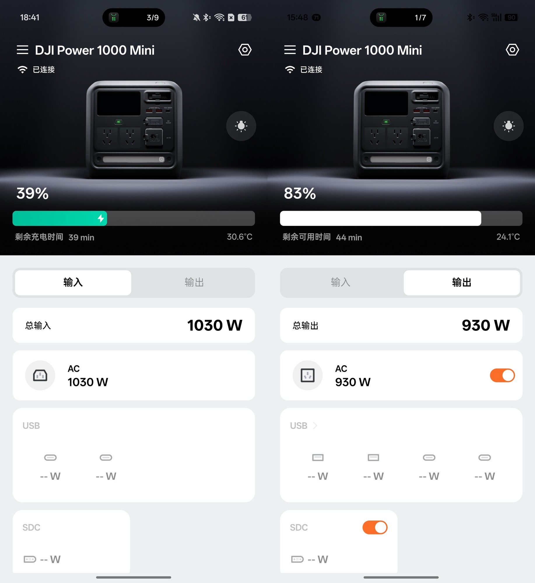 户外备电最优之选 大疆DJI Power 1000 Mini评测