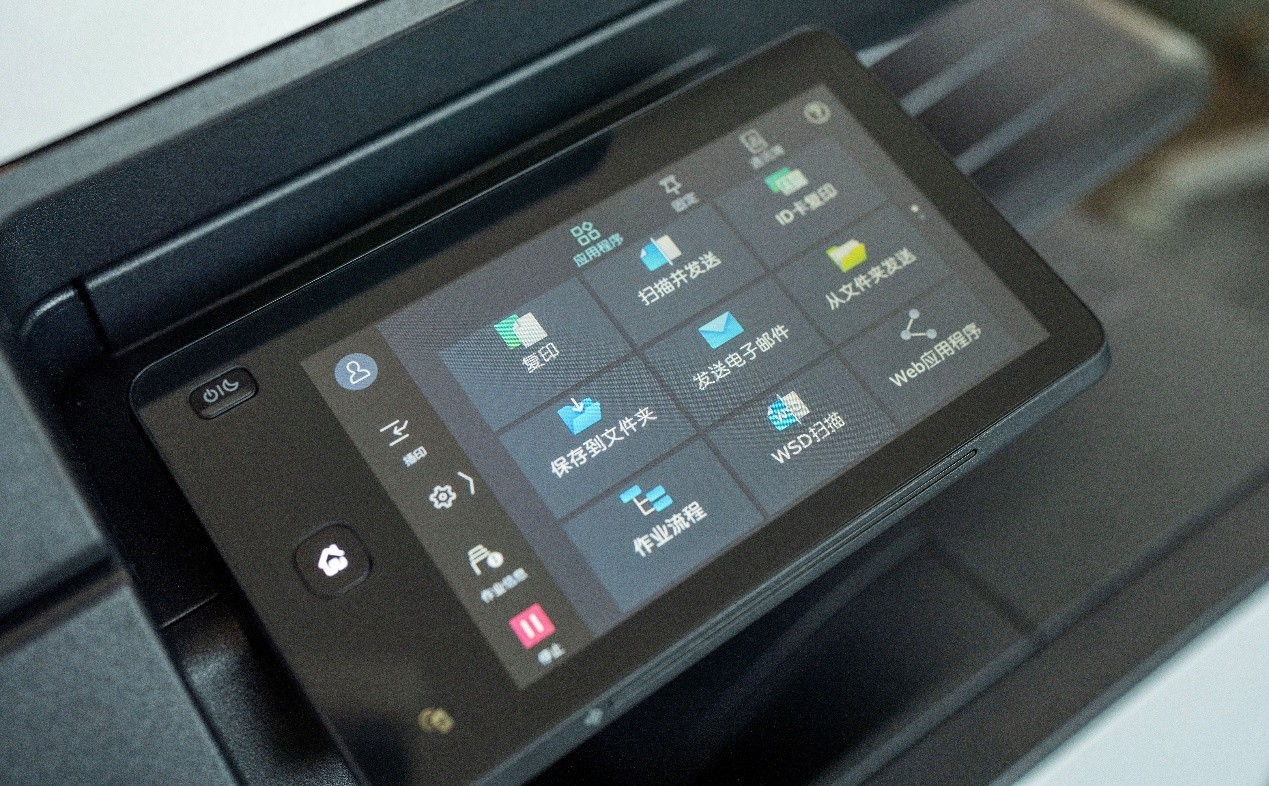 不止于扩展 更着眼于未来 富士胶片商业创新A3数码多功能机Apeos 3561评测