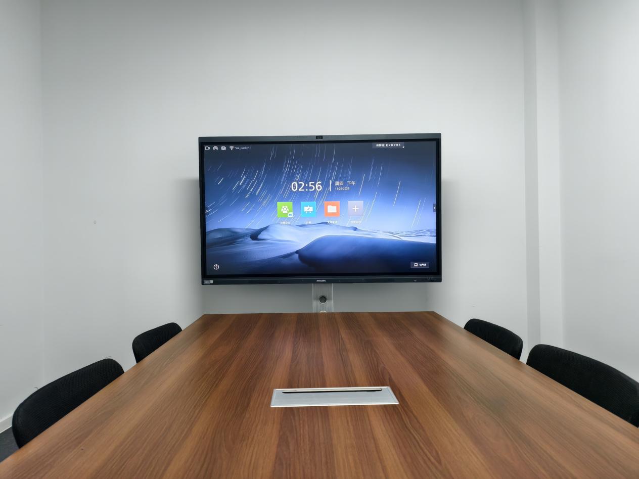 重塑高效协作新范式——飞利浦AI会议平板4355T系列深度评测