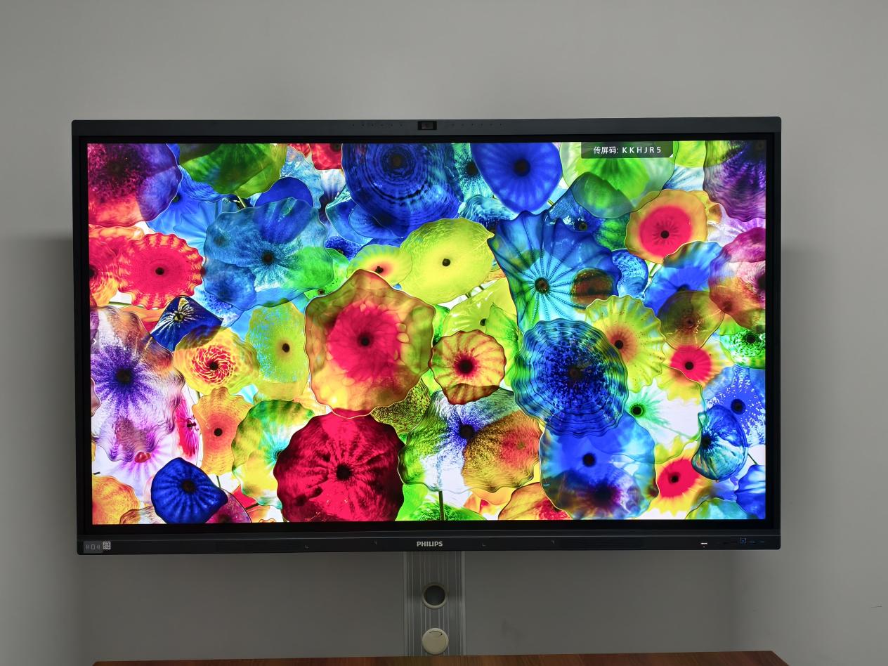 重塑高效协作新范式——飞利浦AI会议平板4355T系列深度评测