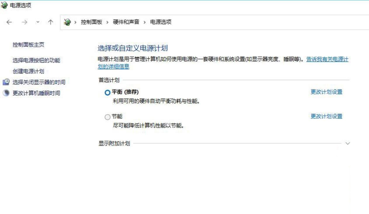 百度网盘致CPU降频卡顿？原来是俩bug碰一起了