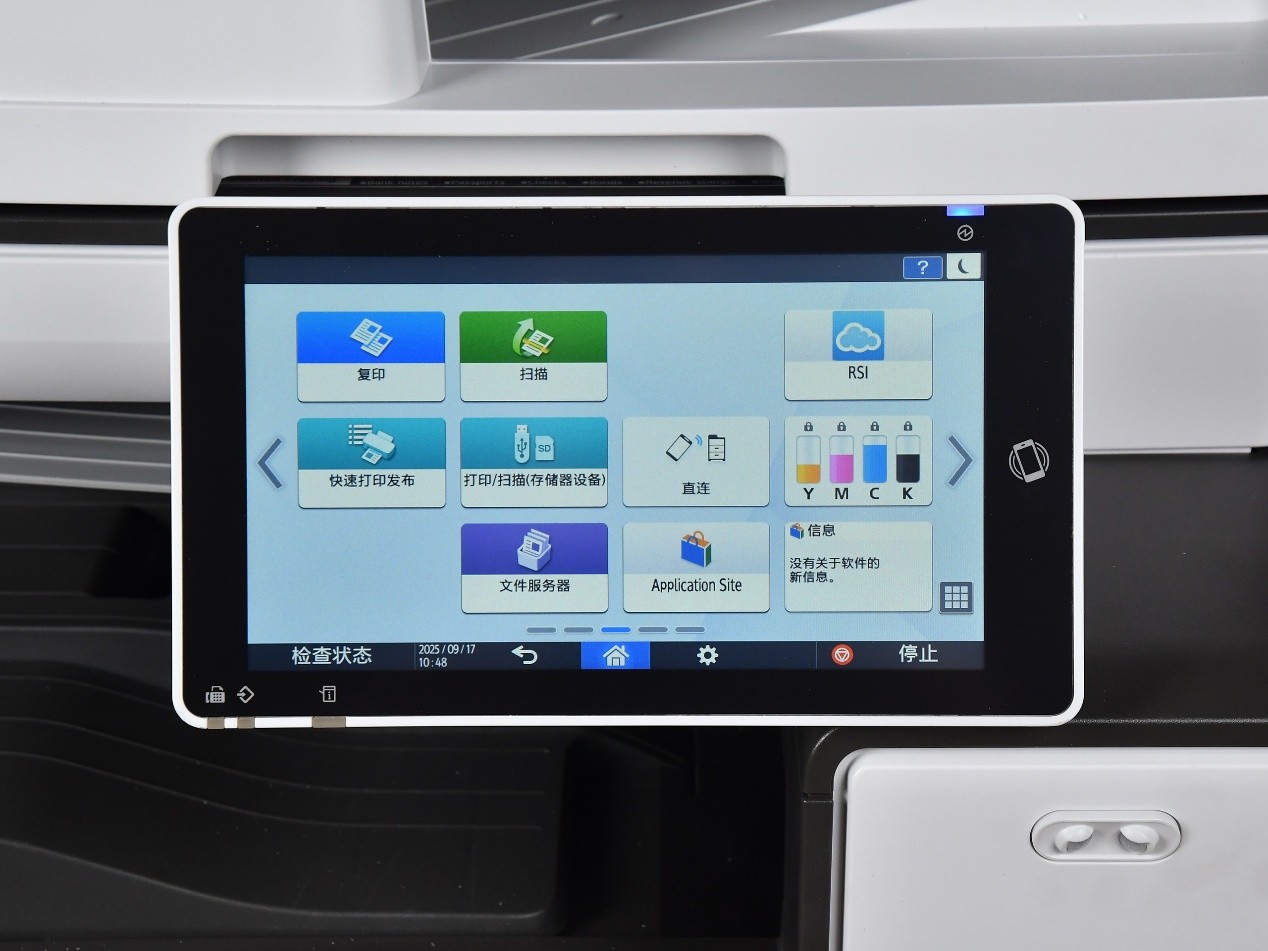 理光如何用环保复新机系列IM C6000打破企业采购“不可能三角”