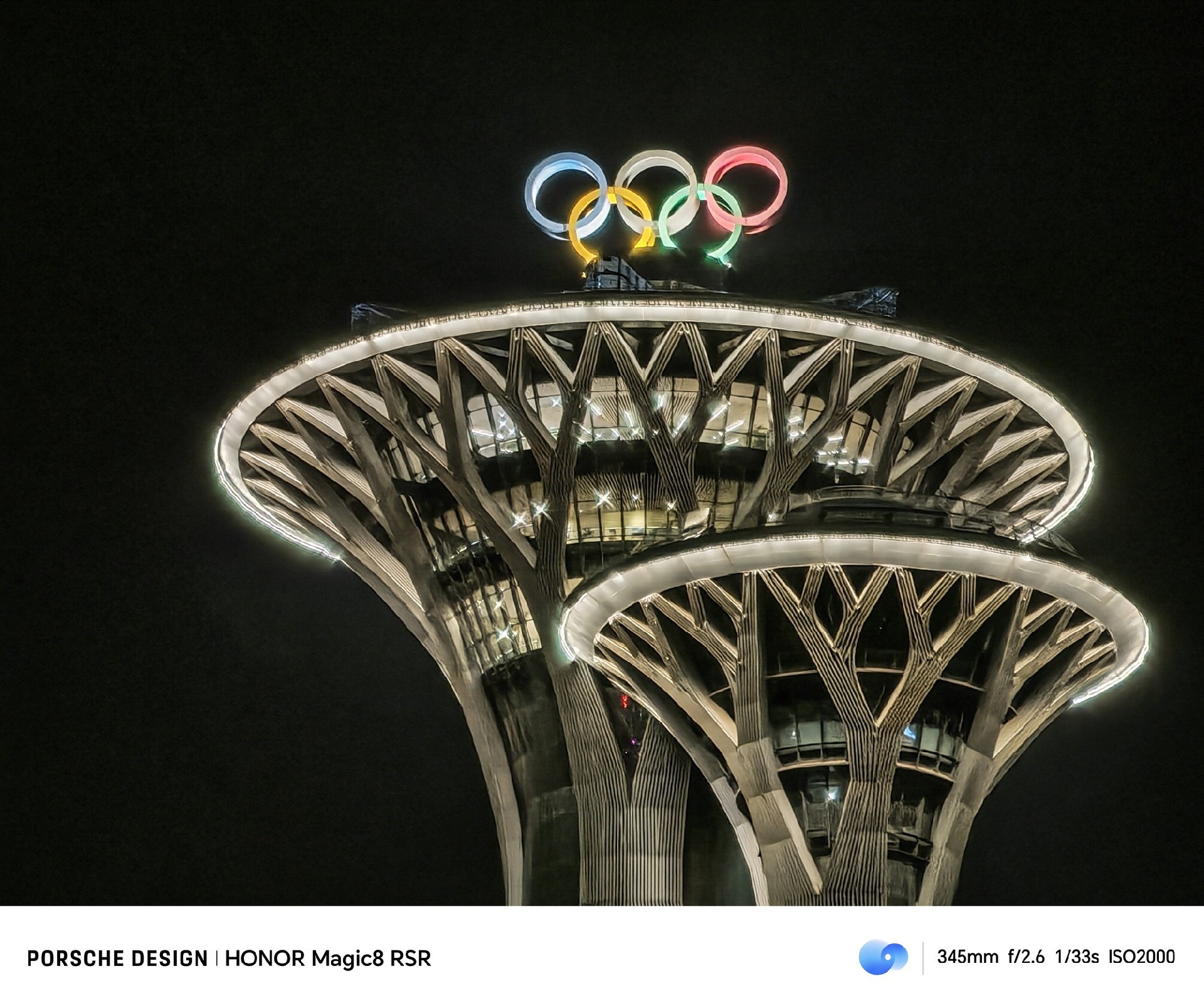 荣耀Magic8 RSR 保时捷设计上手评测：AI影像体验的新高峰