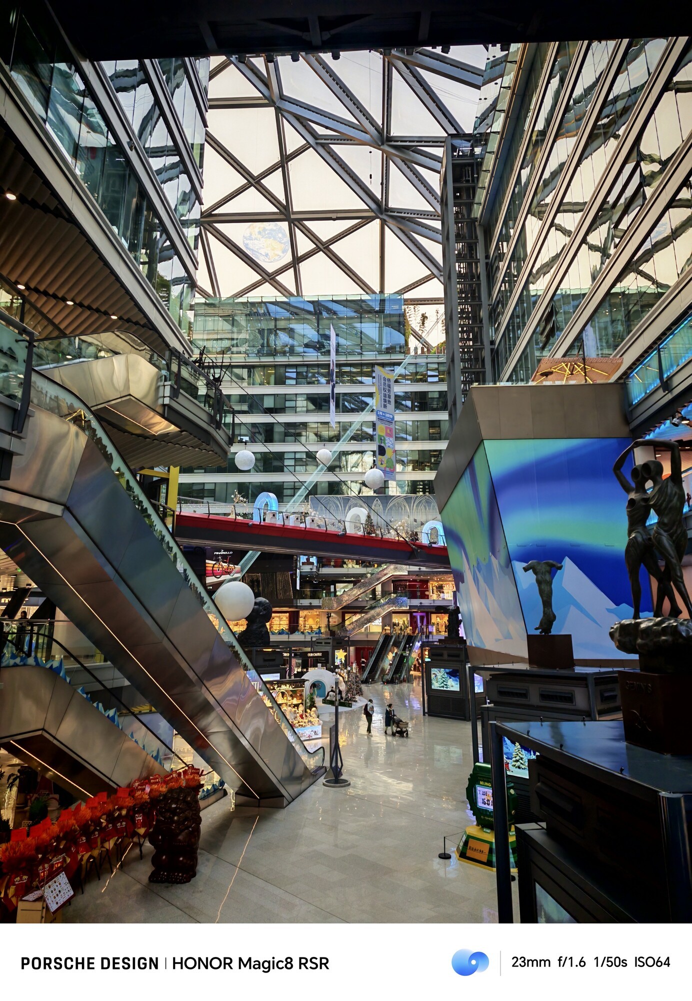 荣耀Magic8 RSR 保时捷设计上手评测：AI影像体验的新高峰